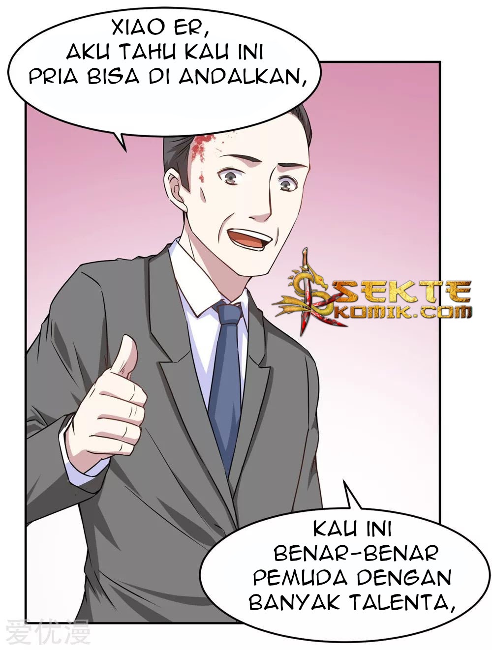 Godly Mobile Game Chapter 11 Gambar 11